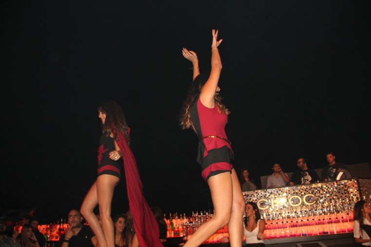 NDU SKYBAR Full Of Stars